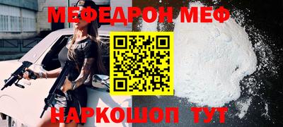 mix Волжский