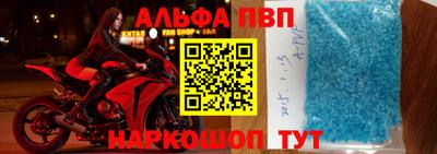 mix Волжский