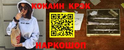 mix Волжский