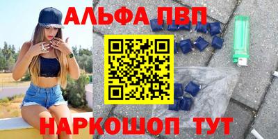 mix Волжский
