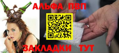 mix Волжский