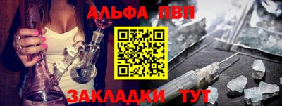mix Волжский