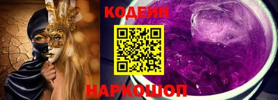 mix Волжский