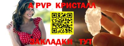 дистиллят марихуана Волжск