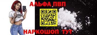 mix Волжский