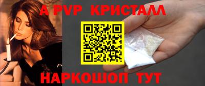 дистиллят марихуана Волжск