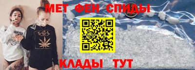mix Волжский