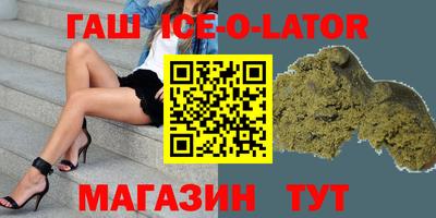 дистиллят марихуана Волжск