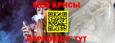 дистиллят марихуана Волжск