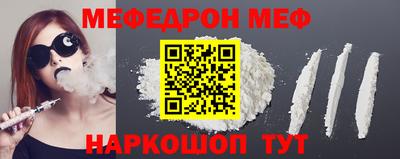 mix Волжский