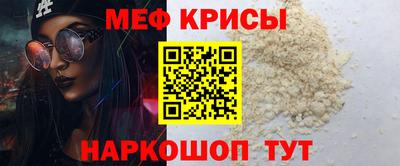 дистиллят марихуана Волжск