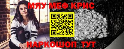 mix Волжский