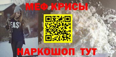 дистиллят марихуана Волжск