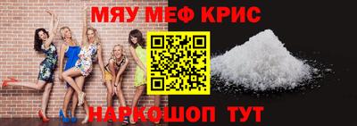mix Волжский